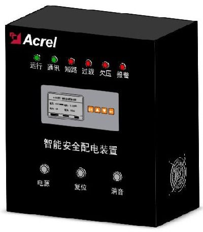 智慧消防電氣火災(zāi)報警監(jiān)控系統(tǒng)方案,降低火災(zāi)隱患