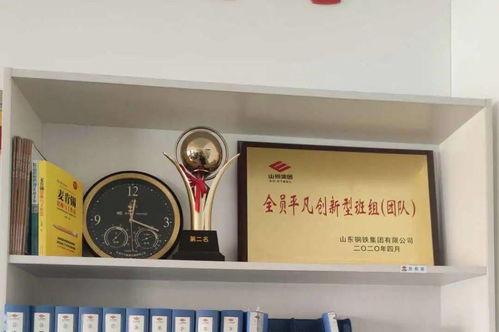 熱軋廠電氣點檢維護班 學以致用守正創新，全力推進學習型班組建設